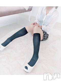 えま