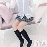 えま