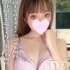 あかね(23)