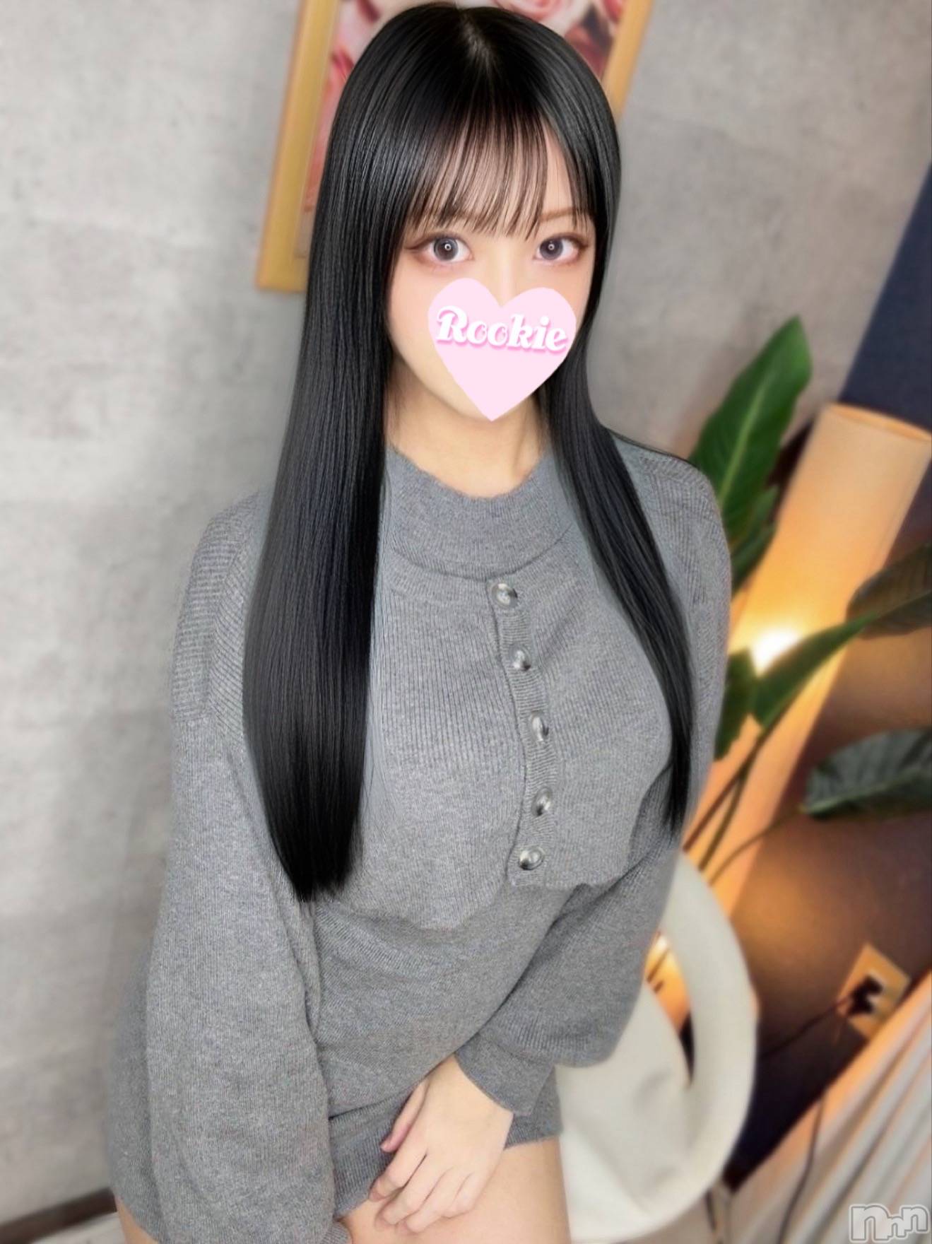 すずね