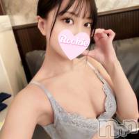 すずね