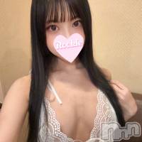 すずね
