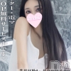 りおな(20)