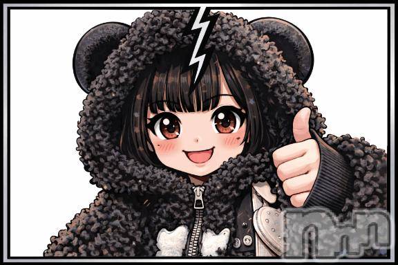 新潟ソープ新潟バニーコレクション(ニイガタバニーコレクション) レア(23)の2月8日写メブログ「💌2/6.7.8」