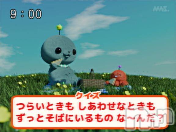 新潟ソープ新潟バニーコレクション(ニイガタバニーコレクション)レア(23)の2025年12月7日写メブログ「答え➡️れあちゃん」