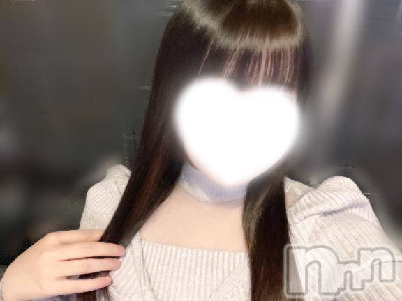 新潟ソープ新潟バニーコレクション(ニイガタバニーコレクション)レア(23)の2026年2月6日写メブログ「おはよーーーᴗ  ̫ ᴗ」