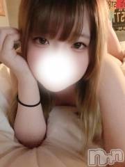 新潟ソープ新潟バニーコレクション(ニイガタバニーコレクション) レア(23)の9月16日写メブログ「ゆったり」