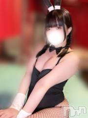 新潟ソープ新潟バニーコレクション(ニイガタバニーコレクション) レア(23)の11月9日写メブログ「しゅ💯💯」