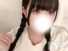 新潟ソープ新潟バニーコレクション(ニイガタバニーコレクション) レア(23)の1月6日写メブログ「ありがとう♡」