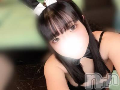 新潟ソープ 新潟バニーコレクション(ニイガタバニーコレクション) レア(23)の10月17日写メブログ「おねがい」