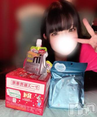 新潟ソープ 新潟バニーコレクション(ニイガタバニーコレクション) レア(23)の10月18日写メブログ「レアちん💝」