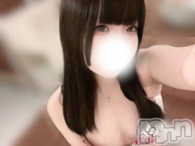 新潟ソープ 新潟バニーコレクション(ニイガタバニーコレクション) レア(23)の12月6日写メブログ「👦🏻」