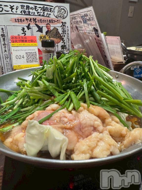 長岡デリヘルBIANCA～主人の知らない私～長岡店(ビアンカナガオカテン) 白咲　えま(33)の11月15日写メブログ「もつ鍋」