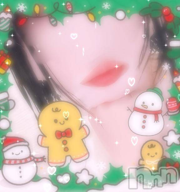 長岡デリヘルBIANCA～主人の知らない私～長岡店(ビアンカナガオカテン) 白咲　えま(33)の12月16日写メブログ「さっぱり」