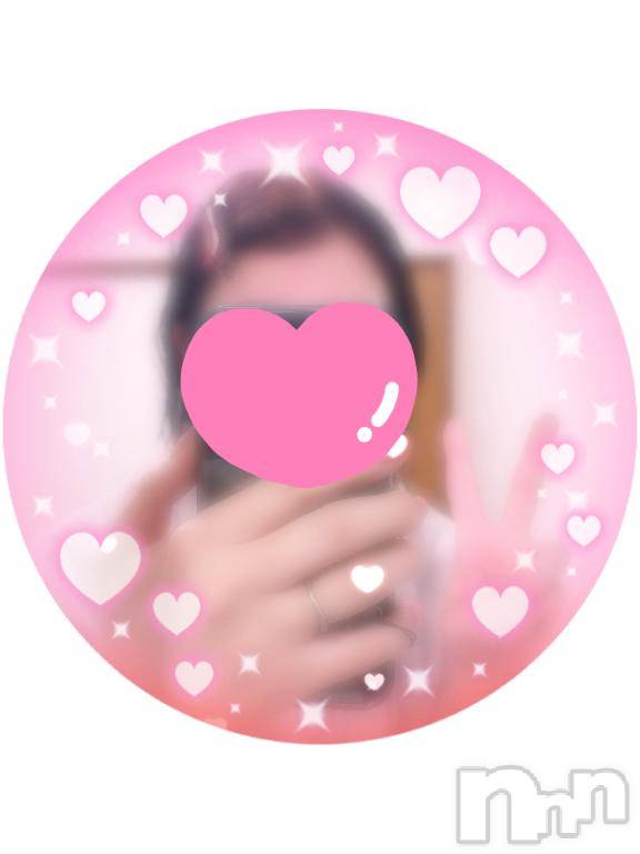長岡デリヘルBIANCA～主人の知らない私～長岡店(ビアンカナガオカテン) 白咲　えま(33)の4月29日写メブログ「髪の毛染めました💁✂」