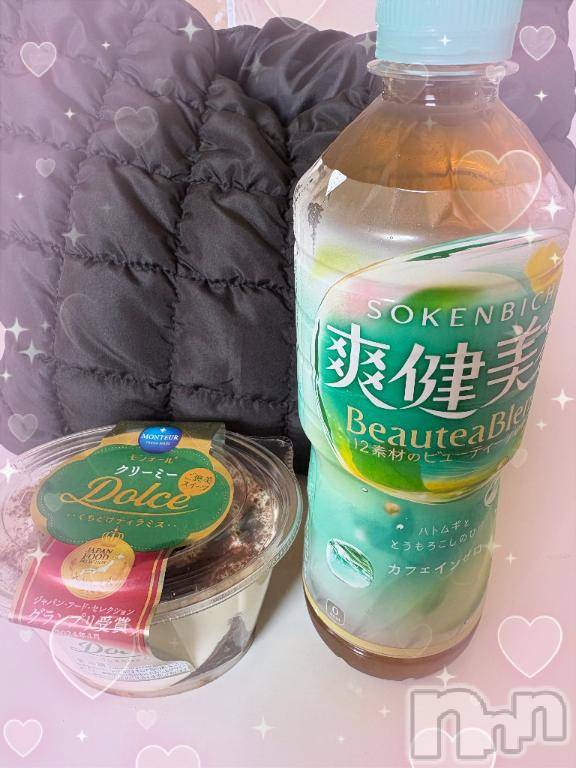 長岡人妻デリヘルBIANCA～主人の知らない私～長岡店(ビアンカナガオカテン)白咲　えま(33)の2025年9月9日写メブログ「お疲れ様です♪̊̈♪̆̈」
