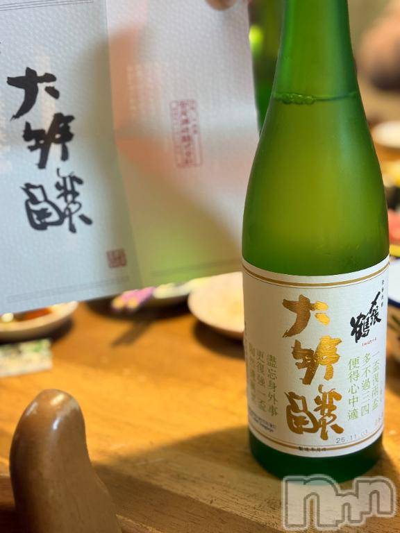 長岡デリヘルBIANCA～主人の知らない私～長岡店(ビアンカナガオカテン)白咲　えま(33)の2026年1月2日写メブログ「𝐻𝑎𝑝𝑝𝑦 𝑁𝑒𝑤 𝑌𝑒𝑎𝑟」