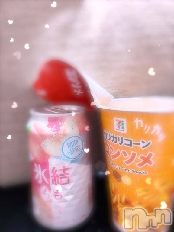 長岡デリヘルBIANCA～主人の知らない私～長岡店(ビアンカナガオカテン)白咲　えま(33)の2026年4月4日写メブログ「至福の一時.*･ﾟ　.ﾟ･*.」