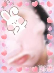 長岡デリヘルBIANCA～主人の知らない私～長岡店(ビアンカナガオカテン) 白咲　えま(33)の2月20日写メブログ「とても良い天気☀️.°」