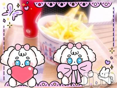 長岡デリヘル BIANCA～主人の知らない私～長岡店(ビアンカナガオカテン) 白咲　えま(33)の9月22日写メブログ「欲張って･･･」