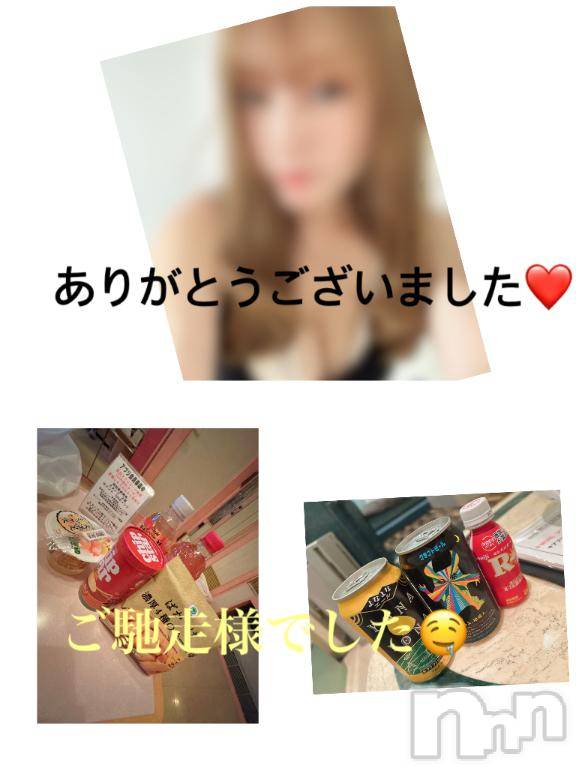 上田発デリヘルBIBLE～奥様の性書～(バイブル～オクサマノセイショ～)◇こむぎ◇体験美熟女(41)の2025年9月7日写メブログ「お礼😍」