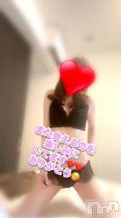 上田発デリヘルBIBLE～奥様の性書～(バイブル～オクサマノセイショ～) ◇こむぎ◇体験美熟女(41)の9月4日写メブログ「お礼😘」