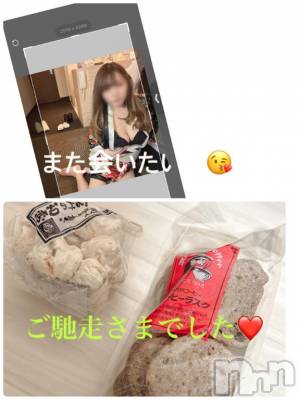 上田発人妻デリヘル BIBLE～奥様の性書～(バイブル～オクサマノセイショ～) ◇こむぎ◇体験美熟女(41)の9月5日写メブログ「お礼❤️❤️」