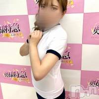 あいさ