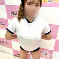 あいさ