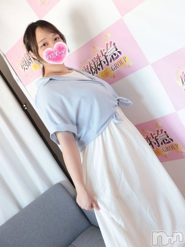 ゆき