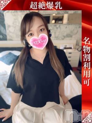 ゆき(20) 身長163cm、スリーサイズB96(F).W59.H96。長岡人妻デリヘル 奥様特急 長岡店(オクサマトッキュウナガオカテン)在籍。