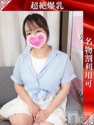 ゆき(20) 身長163cm、スリーサイズB89(E).W59.H90。長岡人妻デリヘル 奥様特急 長岡店(オクサマトッキュウナガオカテン)在籍。