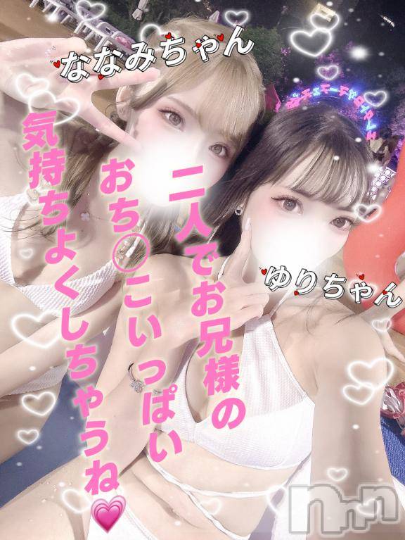 長岡デリヘルROOKIE(ルーキー)ゆり☆プラチナ(21)の2025年9月7日写メブログ「ドクドクの🍌をください♡」