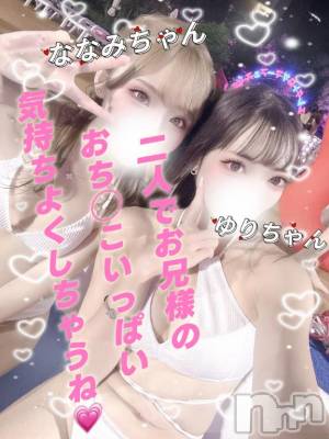 長岡デリヘル ROOKIE(ルーキー) ゆり☆プラチナ(21)の9月7日写メブログ「ドクドクの🍌をください♡」