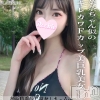 ゆり☆プラチナ(21)