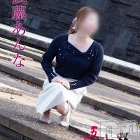 武藤あんな