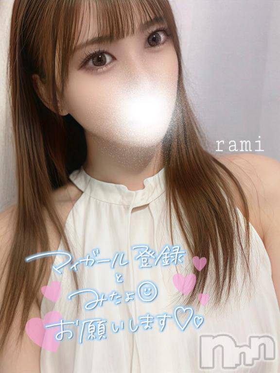 長岡デリヘルROOKIE(ルーキー) らみ☆プラチナ(22)の9月1日写メブログ「💗はじめまして💗」