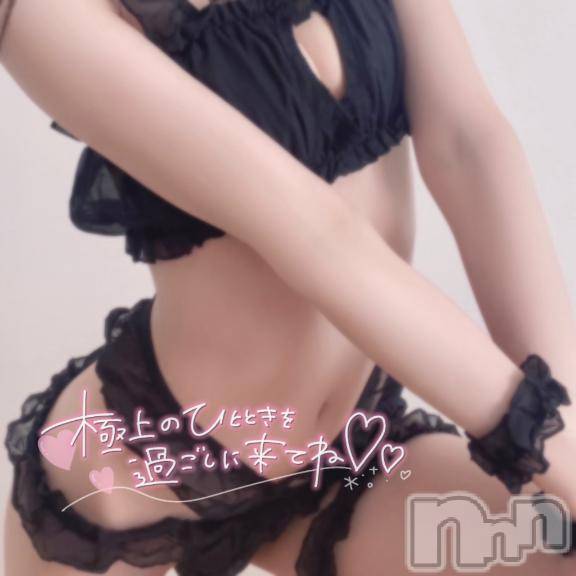 長岡デリヘルROOKIE(ルーキー) らみ☆プラチナ(22)の9月1日写メブログ「肉食系アイドル♡」