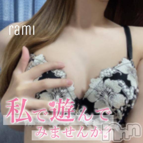 長岡デリヘルROOKIE(ルーキー)らみ☆プラチナ(22)の2025年9月4日写メブログ「最後まで笑顔お届け💌」