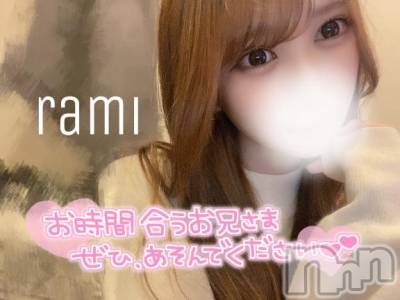 長岡デリヘル ROOKIE(ルーキー) らみ☆プラチナ(22)の9月2日写メブログ「2人だけの秘密㊙️」