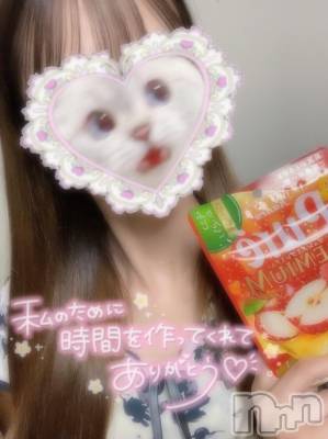長岡デリヘル ROOKIE(ルーキー) らみ☆プラチナ(22)の9月4日写メブログ「エロくてごめん」