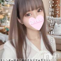 らみ☆プラチナ