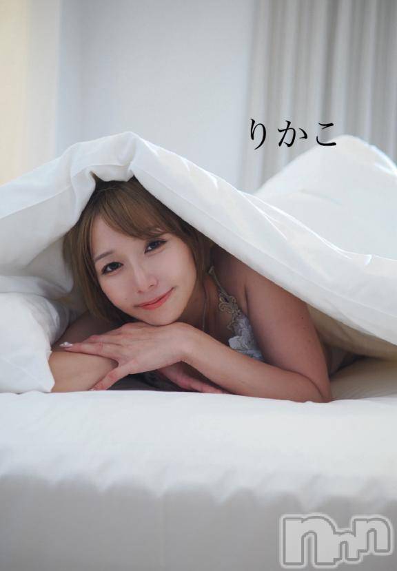 長岡デリヘルROOKIE(ルーキー)りかこ(23)の2025年9月11日写メブログ「あなたを幸せな物語の主人公に🩷」