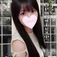 いちか☆プラチナ