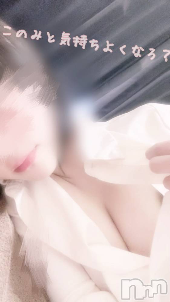 新潟メンズエステMen's Spa 神の手(メンズスパカミノテ) (new)橘このみの11月22日写メブログ「マシュマロよりも」