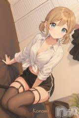 新潟メンズエステMen's Spa 神の手(メンズスパカミノテ) 橘このみ(20)の10月4日写メブログ「むにむち…///」