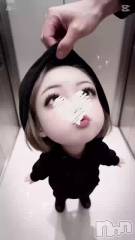 新潟メンズエステMen's Spa 神の手(メンズスパカミノテ) 橘このみ(20)の1月14日動画「※実物とは多少異なります」