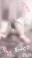 新潟メンズエステMen's Spa 神の手(メンズスパカミノテ) (new)橘このみの10月23日動画「自慢の🍑」