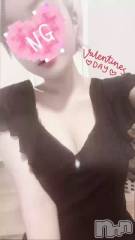 新潟メンズエステMen's Spa 神の手(メンズスパカミノテ) 橘このみ(20)の2月12日動画「イキたい」