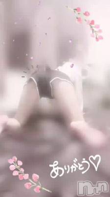 新潟メンズエステ Men's Spa 神の手(メンズスパカミノテ) (new)橘このみ(ヒミツ)の10月23日動画「自慢の🍑」